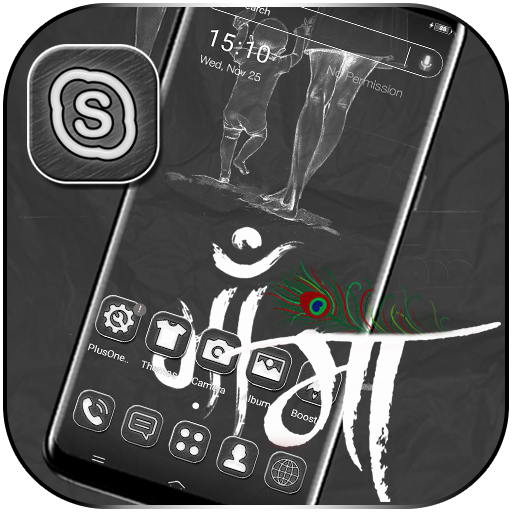 Mother Love Theme icon