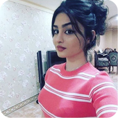 Indian Desi Girls &amp; Bhabhi icon