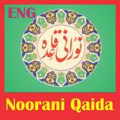 Noorani Qaida Learn and Read on 9Apps