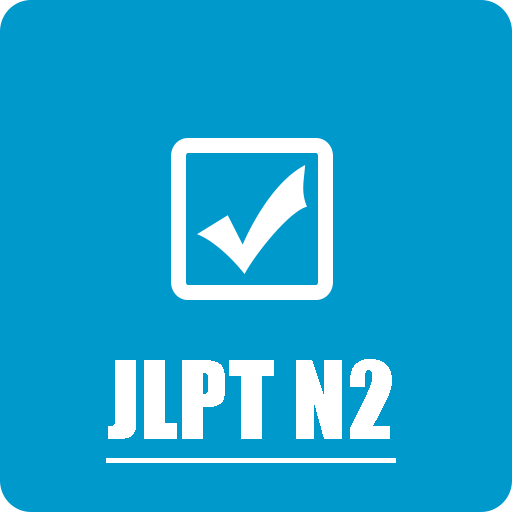 JLPT N2 2010-2018 - Japanese Test N2 icon
