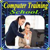 কম্পিউটার প্রশিক্ষণ(Computer Training School)