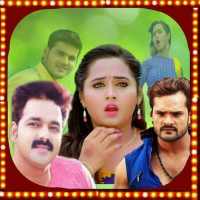 Bhojpuri baba - bhojpuri video songs  भोजपुरी गाना on 9Apps