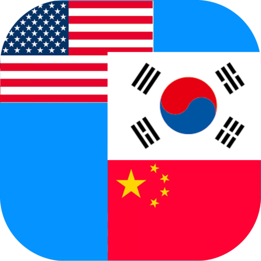 Chinese to Korean Translator иконка