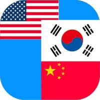 Chinese to Korean Translator on 9Apps