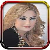 Songs of Warda Al - Baghdadiya - Chaswila on 9Apps