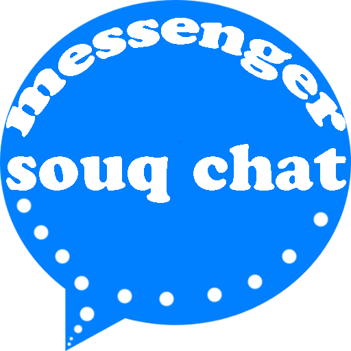 messenger souq icon