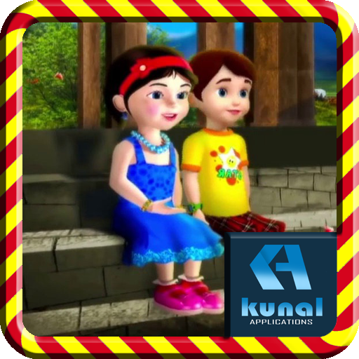 Kids Rhymes / Poems Offline icon