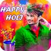 Holi Photo Editor 2022