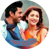 ikon Nagpuri Song Video, Dj Nagpuri, Dance, Album, Geet