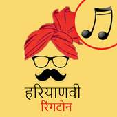 Haryanvi song ringtones mp3 on 9Apps