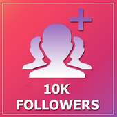 زيادة متابعين انستقرام مجانا 2020