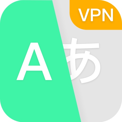 Secure VPN &amp; Photo Translator icon