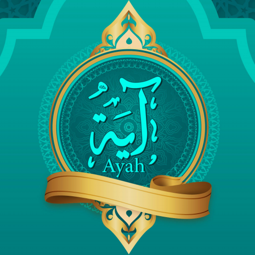 Ayah quiz icon