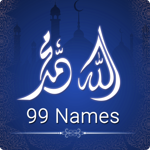 99 Names of Allah - Asma Ul Husna and Asma Ul Nabi icon