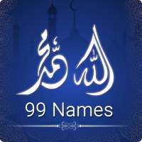 99 Names of Allah - Asma Ul Husna and Asma Ul Nabi on 9Apps