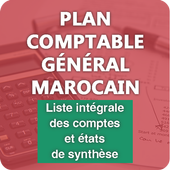 Plan Comptable иконка
