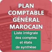 Plan Comptable on 9Apps