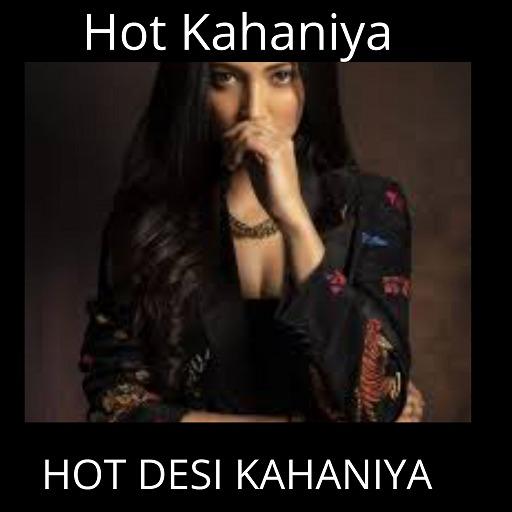 Hindi Desi Kahaniya - Hot Desi Kahaniya 2020 icon