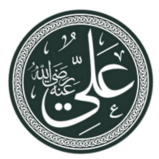 12 Imams иконка