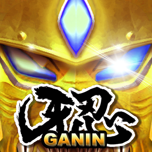 SLOT -GANIN- SUPER NINJA PACHINKO SLOT FREE GAME icon