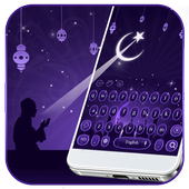 Ramadan Eid keyboard icon