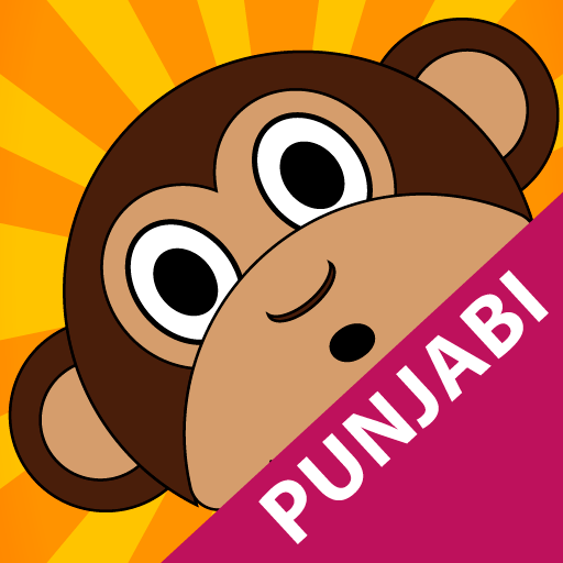 5 Little Monkeys Punjabi icon