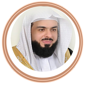خالد الجليل بدون انترنت أيقونة