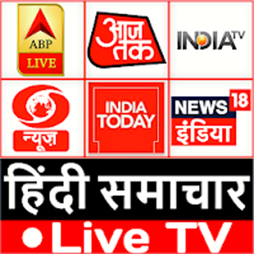All India Hindi Channel Live Tv icon