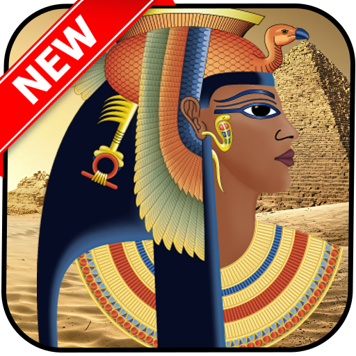 ikon Nada-nada Alkitab Ibrani