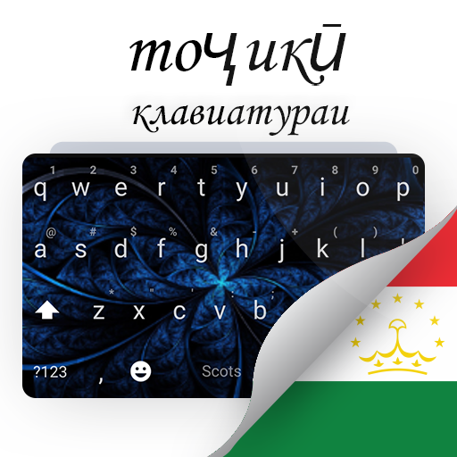 Tajik Keyboard icon