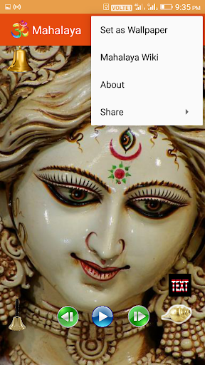 Mahalaya(New) screenshot 7