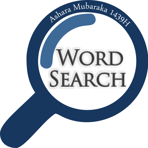 Word Search (Asharah 1439H) icon