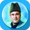 ikon مداحی سليم موذن زاده اردبيلي بدون نیاز به اینترنت
