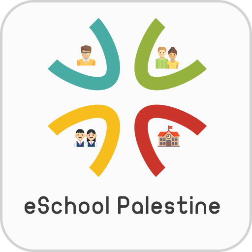eschool palestine icon