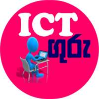 ICT Guru on 9Apps