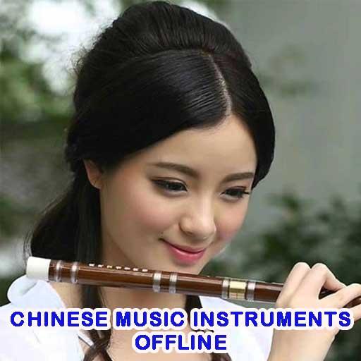 Chinese Music Instrumental Offline icon