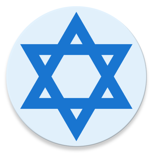 Pregando a verdade icon