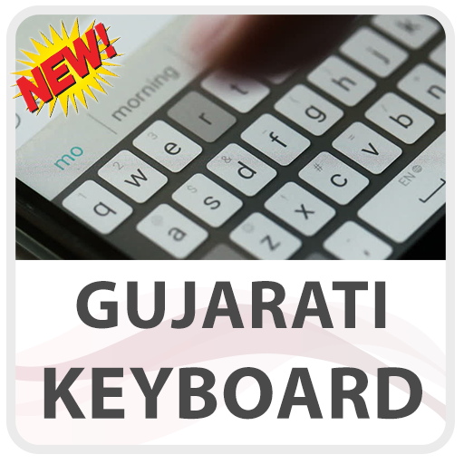 Gujarati Keyboard Lite иконка