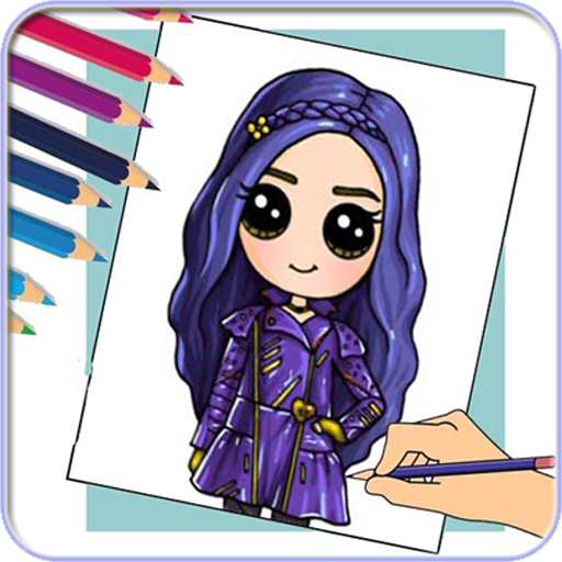 How To Draw Descendant أيقونة