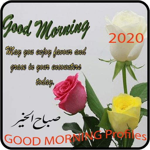 Good Morning Photo frames icon