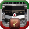 فقه مصور عبادات - حج icon