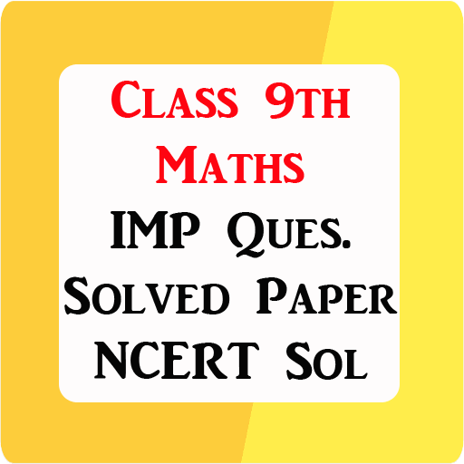 Class 9 Maths NCERT Solution &amp; Solved Papers 2021 icon