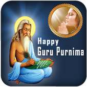 Guru Purnima Photo Frame on 9Apps