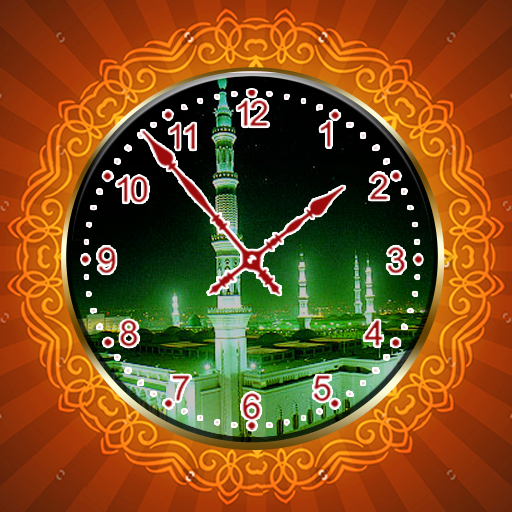 Madina Clock Live Wallpaper icon