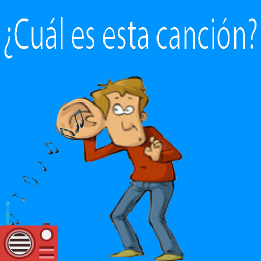 👂Identificador de música y canciones  en segundos icon