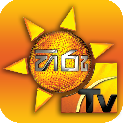 Hiru TV - Sri Lanka icon