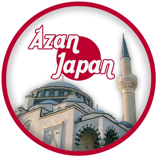 Prayer time japan icon
