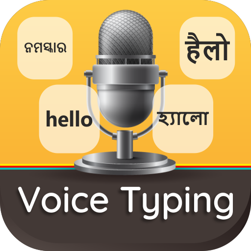Typing With Voice - All Languages icon