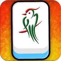 台灣麻將 - 單機版