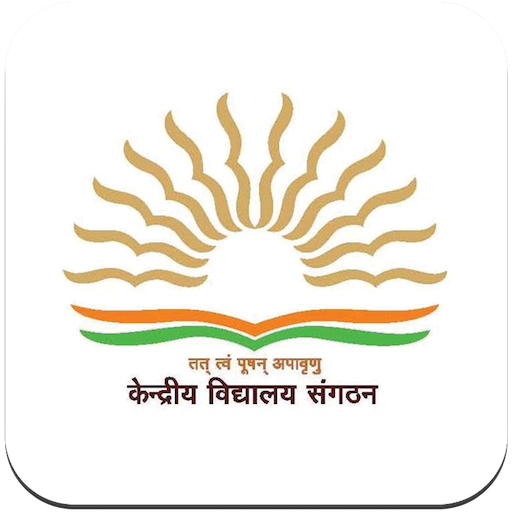 Kendriya Vidyalaya icon